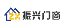 振兴门窗