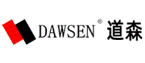道森DAWSEN
