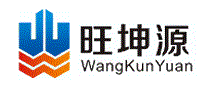 旺坤源