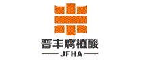 晋丰腐植酸JFHA
