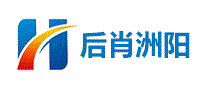 后肖洲阳