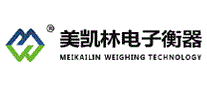 美凯林电子衡器