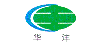 华沣
