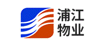 浦江物业