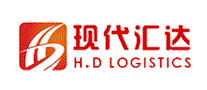 现代汇达物流