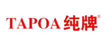 纯牌TAPOA