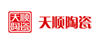天顺陶瓷