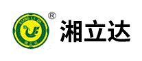 湘立达