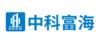 中科富海
