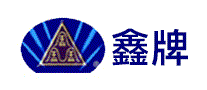 扬中鑫牌