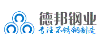 德邦钢业