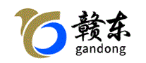 赣东