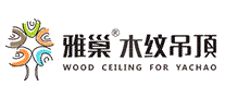 雅巢