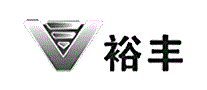 裕丰
