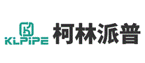 柯林派普