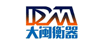 大闽衡器