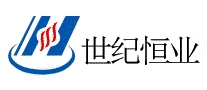 世纪恒业
