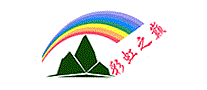 彩虹之巅