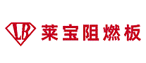 莱宝