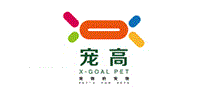 宠高X-GOAL PET