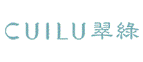 翠绿CUILU