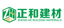 正和建材