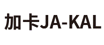 加卡ja-kal