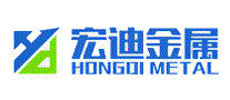 宏迪金属