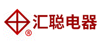 汇聪电器
