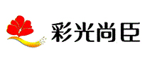 彩光尚臣