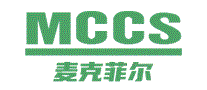 麦克菲尔MCCS