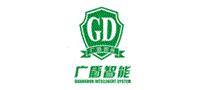 广盾智能