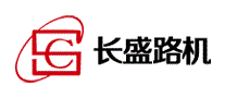 长盛路机