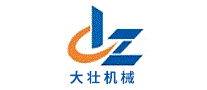 大壮机械