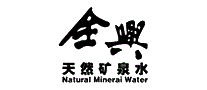 全兴矿泉水