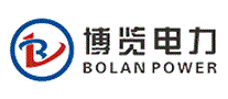 博览电力BOLAN POWER