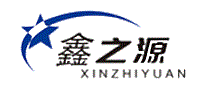 鑫之源