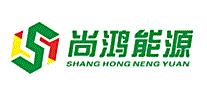 尚鸿能源