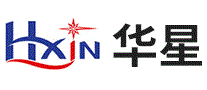 华星HXIN