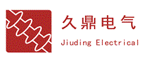 久鼎电气