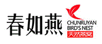 春如燕