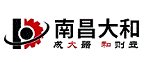 南昌大和