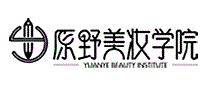 原野美妆学院