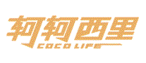 轲轲西里