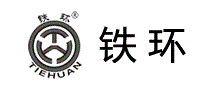 铁环TIEHUAN