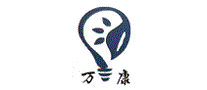 万康照明