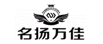 名扬万佳