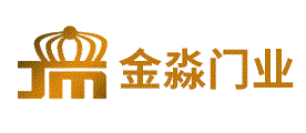 金淼