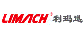 利玛迅LIMACH