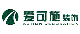 爱可施ACTION